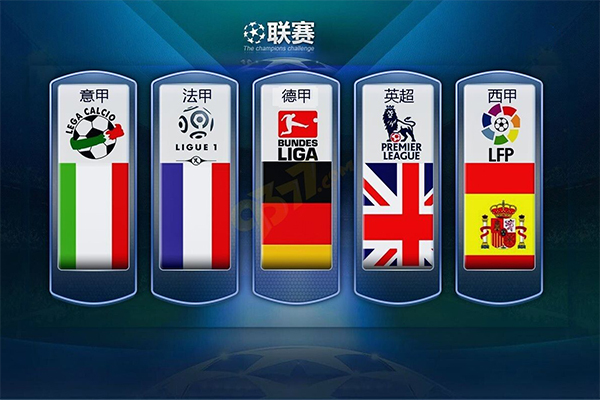 造更强大的