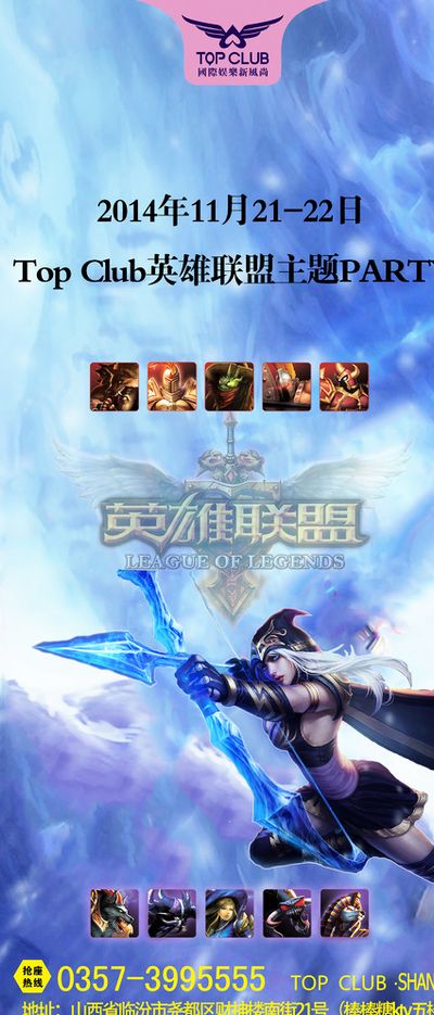 博尼费斯两