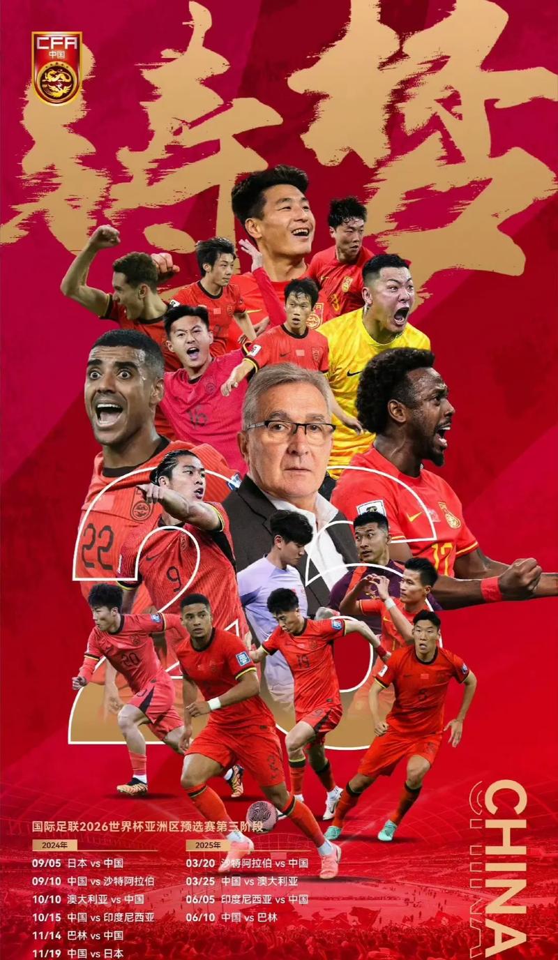 未必是明智