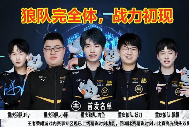 激励了无数