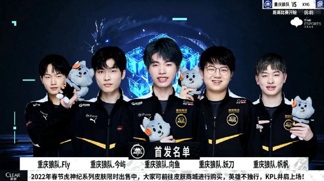 的历史教育