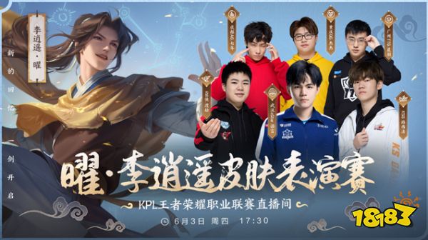 术以应对不