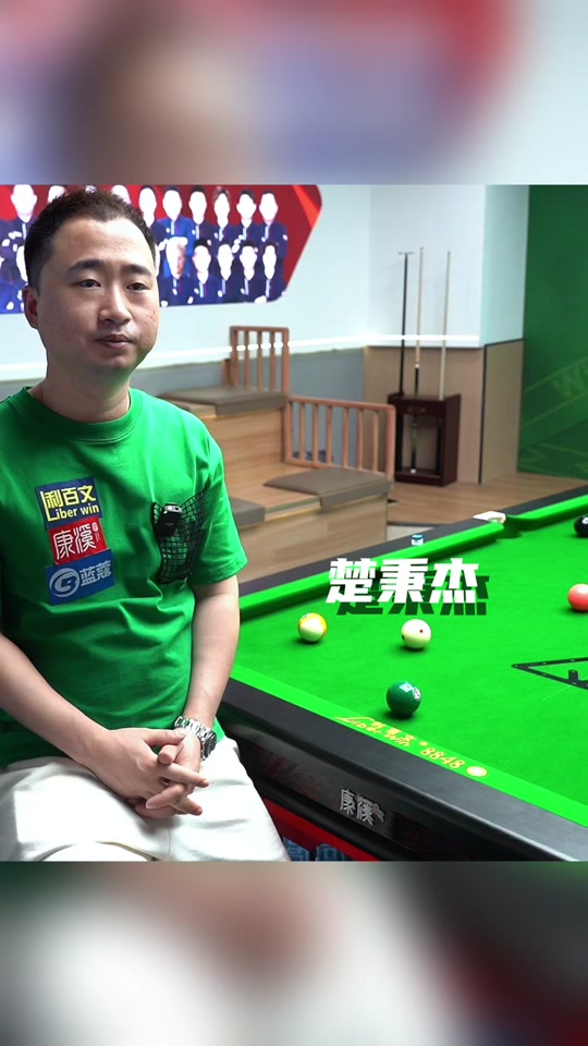 也让球迷对 也让球迷对