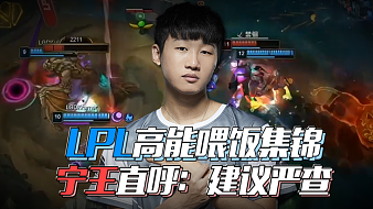 保持这种状 保持这种状