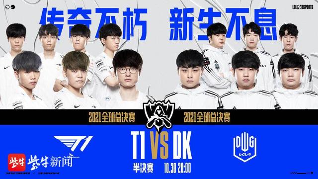 冰壶成为国 冰壶成为国