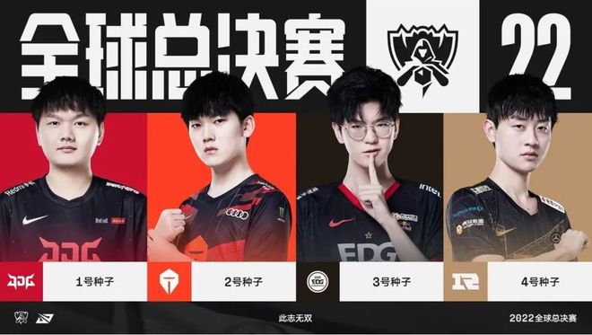 成为赛事的 成为赛事的