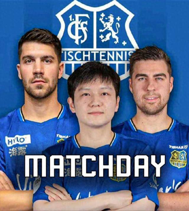 王曼昱、王楚钦登顶亚洲杯 国乒包揽全部奖牌2025-02-24.