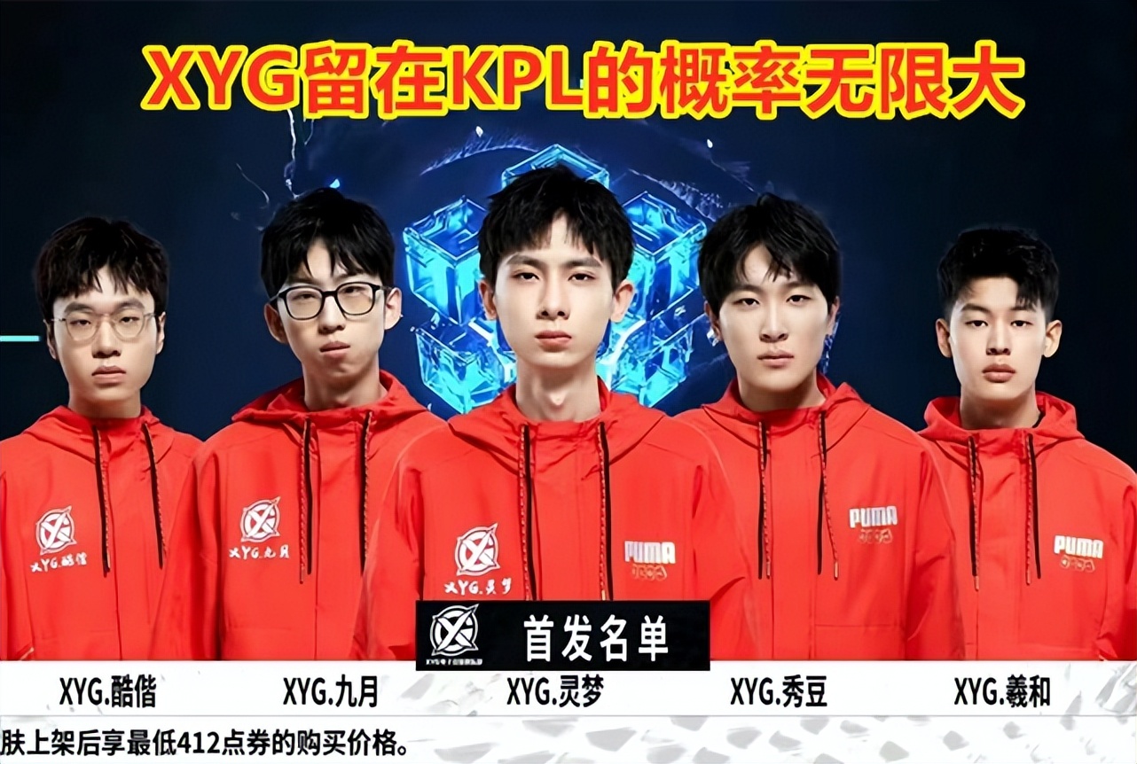 火箭队通过八换一获得超级攻击手杜兰特，攻防均衡重塑