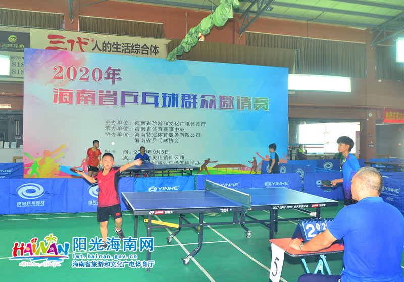 的带领下 的带领下