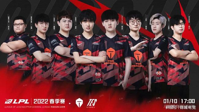 从幼年时期 从幼年时期