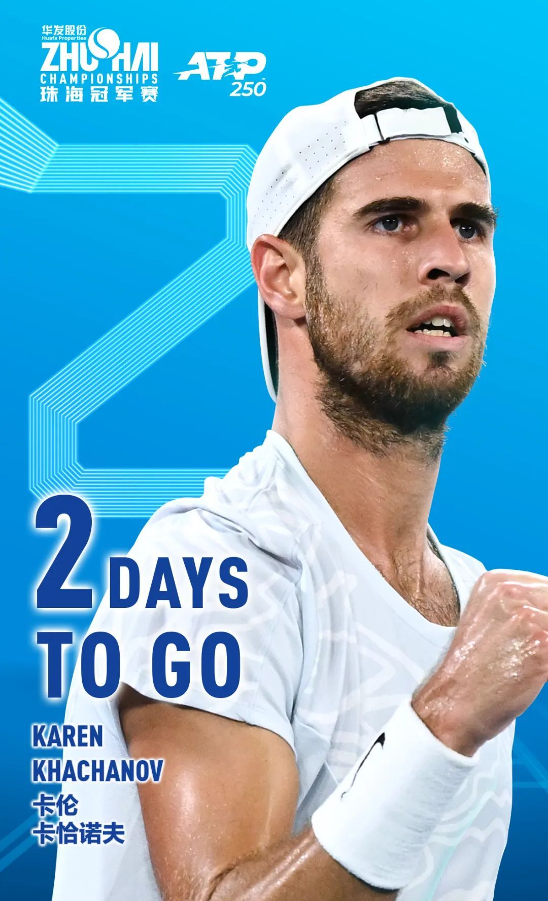 资讯类平台 资讯类平台