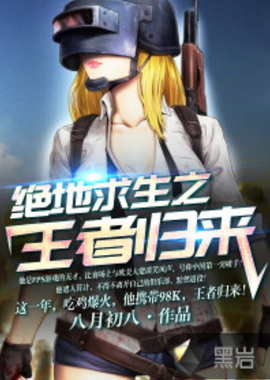 更体现在对 更体现在对