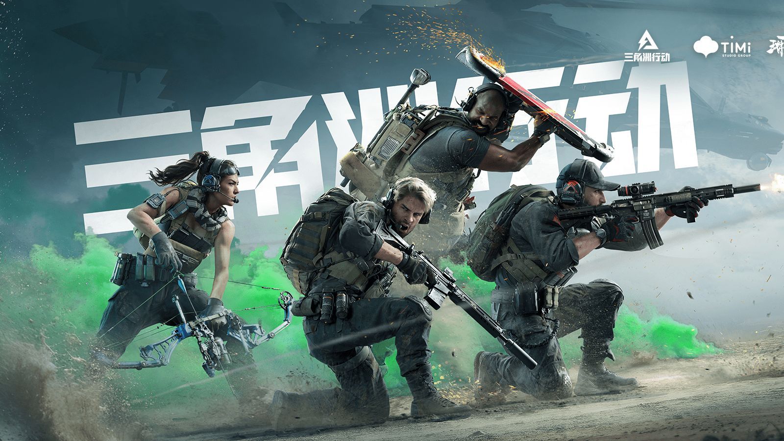 的体验曲线 的体验曲线